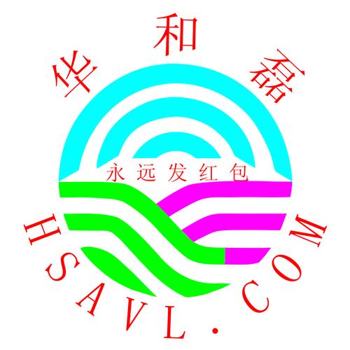 海南省华和磊科技