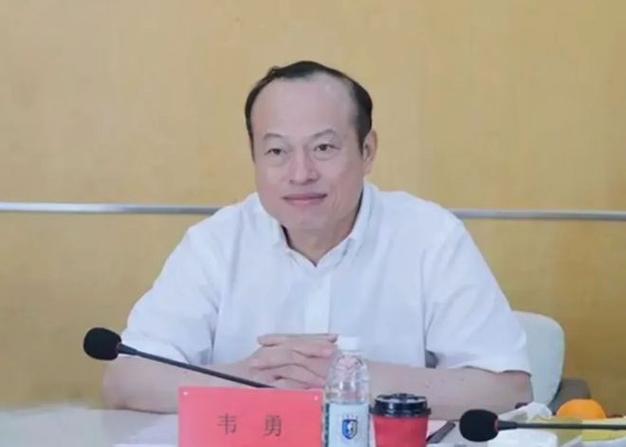 海南省科技厅原副厅长韦勇被公诉曾被通报国外考察变更路线
