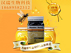 内蒙古旺督蜂蜜 海南新品澳大利亚进口旺督蜂蜜供应图片|内蒙古旺督蜂蜜 海南新品澳大利亚进口旺督蜂蜜供应产品图片由海南 生物科技公司生产提供-