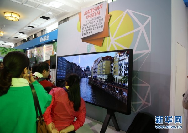 自主知识产权ADS显示技术首次亮相科技周__海南新闻网_南海网